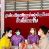 วันที่ 31 ตุลาคม 2565 เข้ามอบสิ่งของเครื่องใช้ จำเป็นสำหรับเด็กพิการให้กับโรงเรียนศูนย์การศึกษาพิเศษ ประจำจังหวัดกระบี่ ตามโครงการ ปันน้ำใจให้น้อง ประจำปี 2565