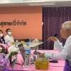 KPSC_660519_41
