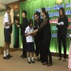 Std59_38