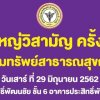s__17571856