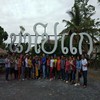 KPSC_620720_044