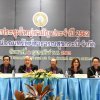 kpsc_630208_16