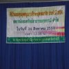 dscf0571