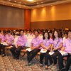 ประชุมใหญ่สามัญประจำปี 2556 เมื่อวันที่ 10 ก.พ.56