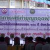 dscf2429