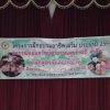dscf0725