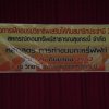 dsc01276